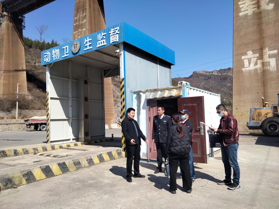 北京?市農(nóng)業(yè)農(nóng)村局督導(dǎo)組檢查門頭溝區(qū)進口冷鏈食品進京卡口查驗工作